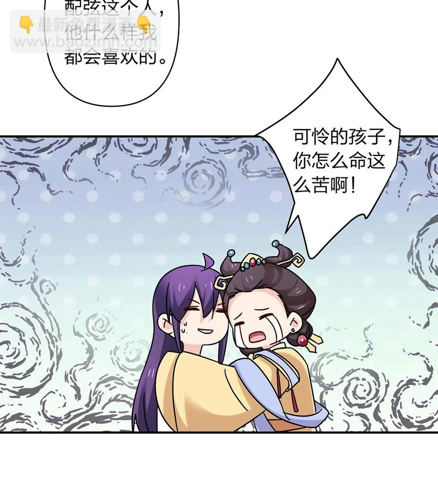447 不行37