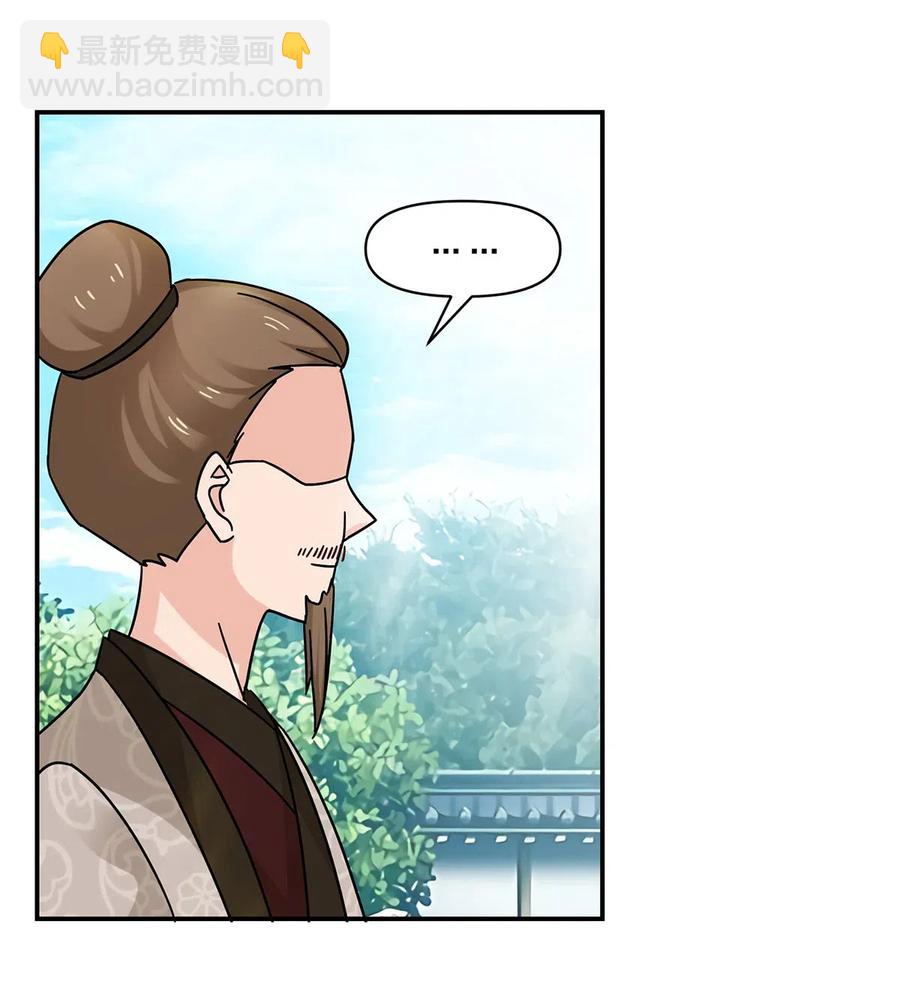 447 不行38