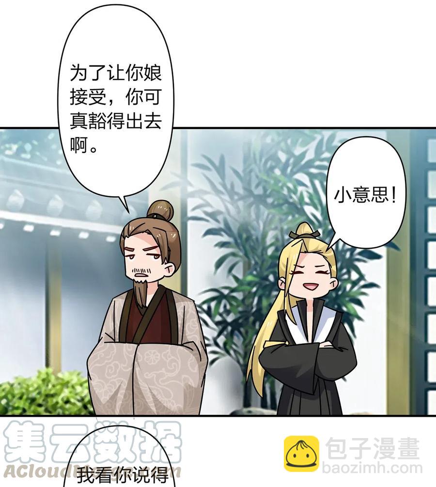 447 不行39
