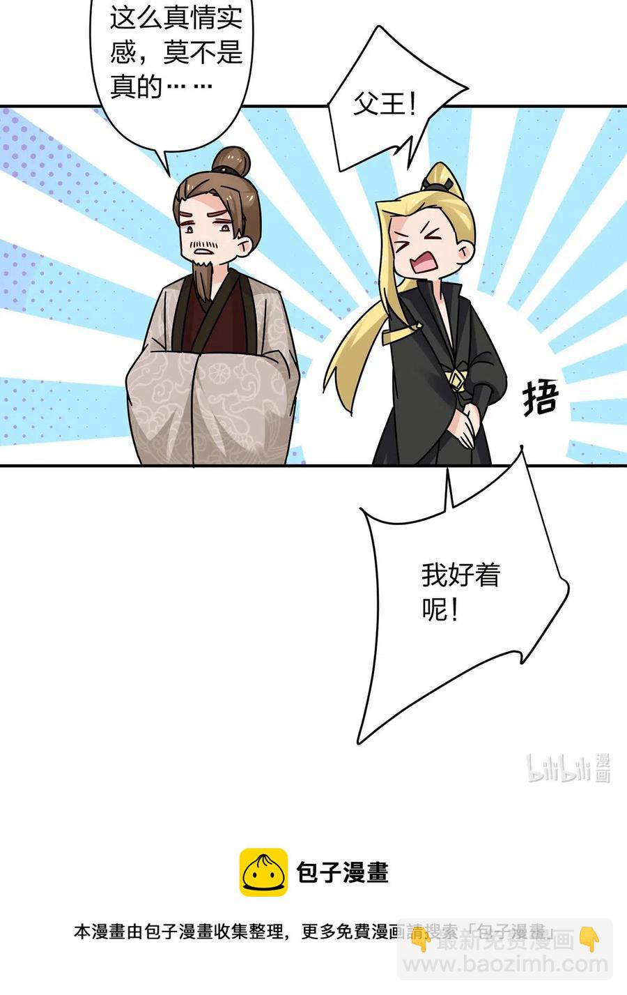 447 不行40