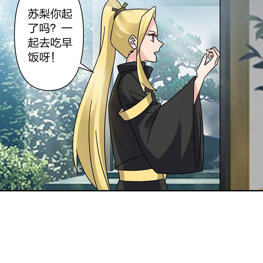 447 不行5