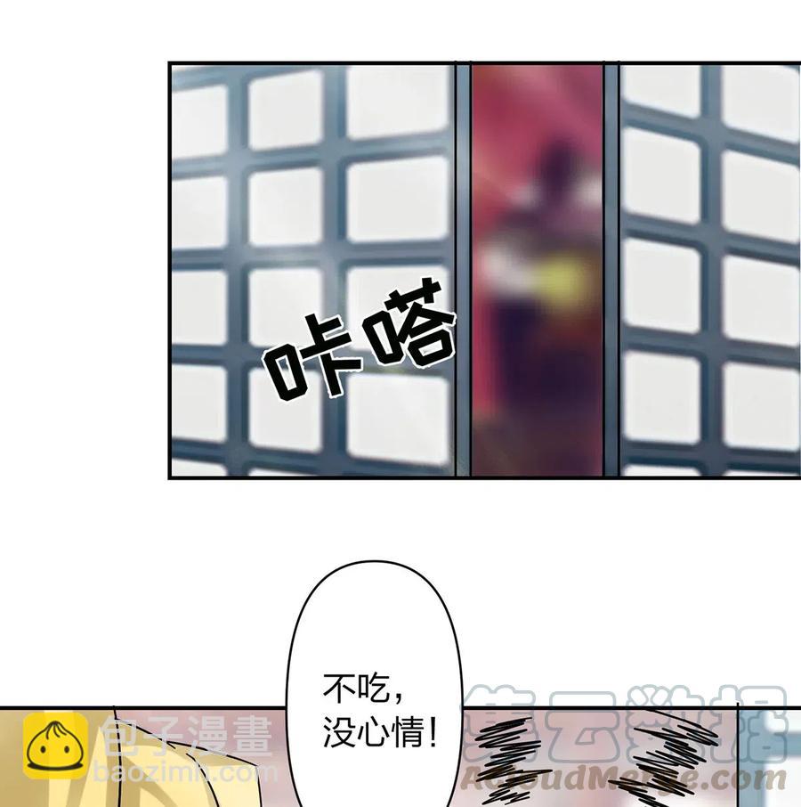 447 不行6