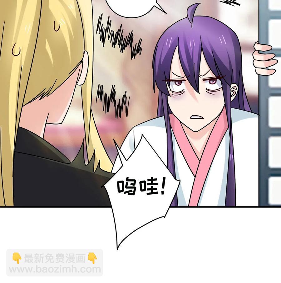 447 不行7