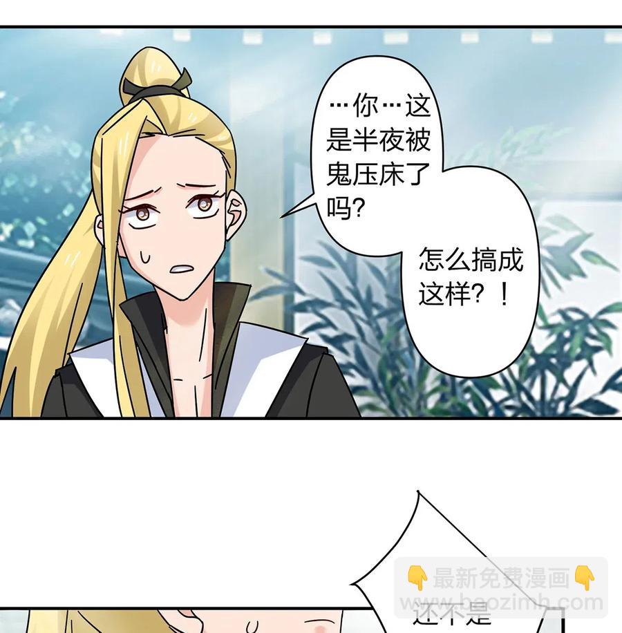 447 不行8