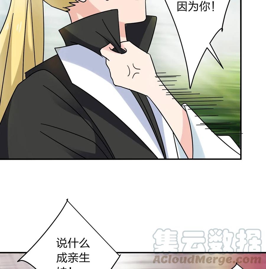 447 不行9