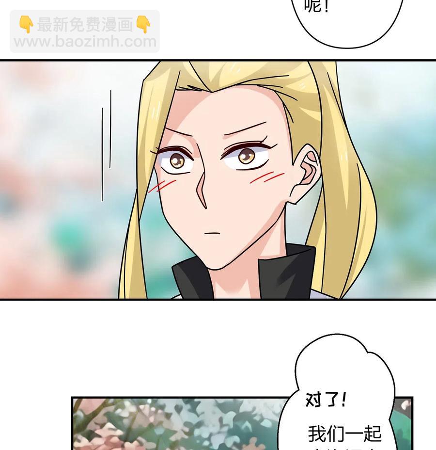 448 神药13