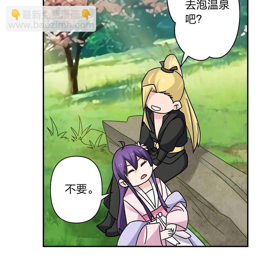 448 神药14