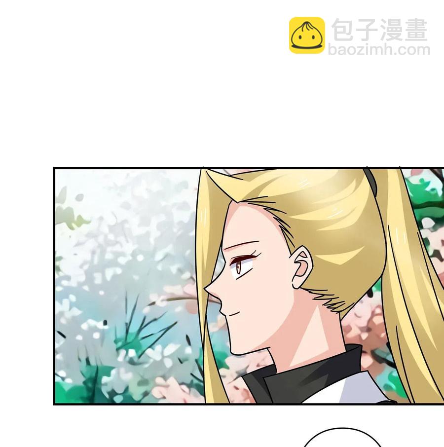 448 神药19