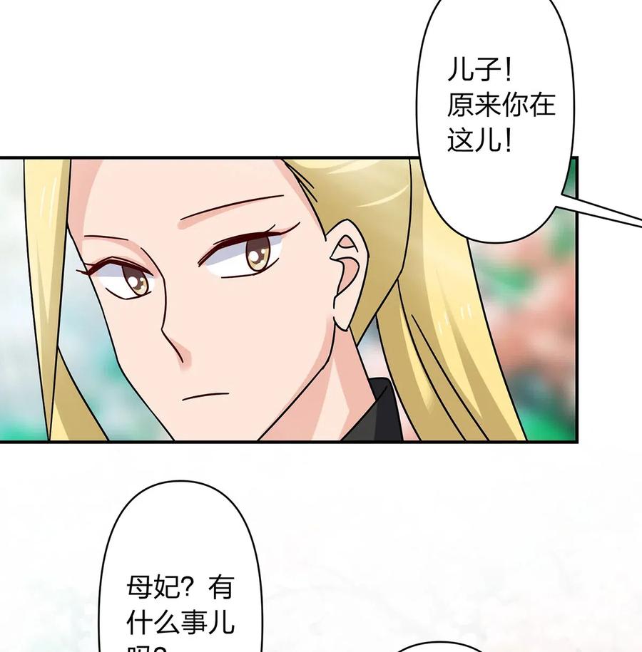 448 神药20