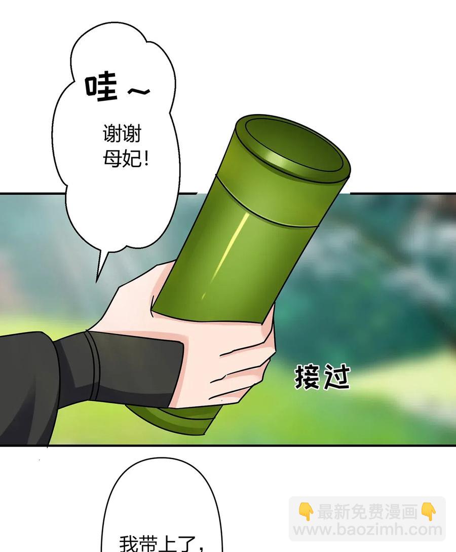 448 神药22