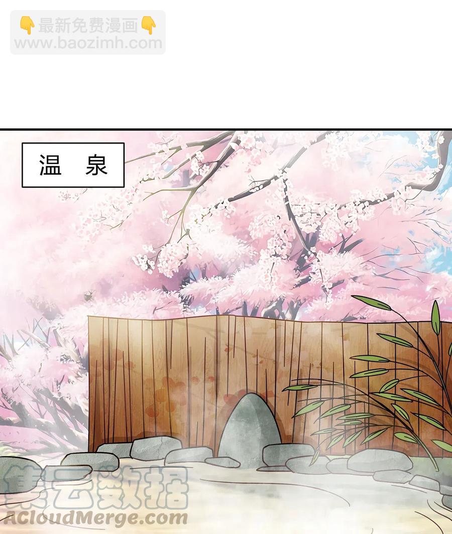 448 神药24