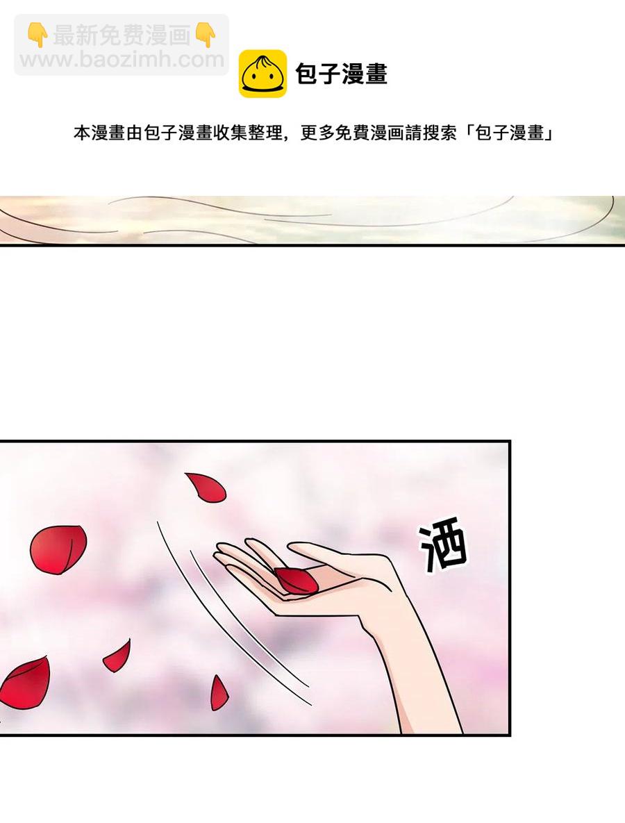 448 神药25