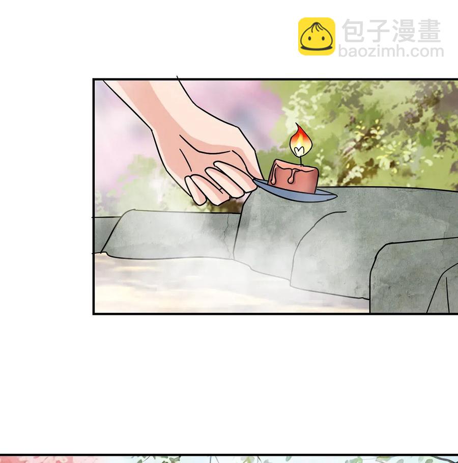 448 神药26