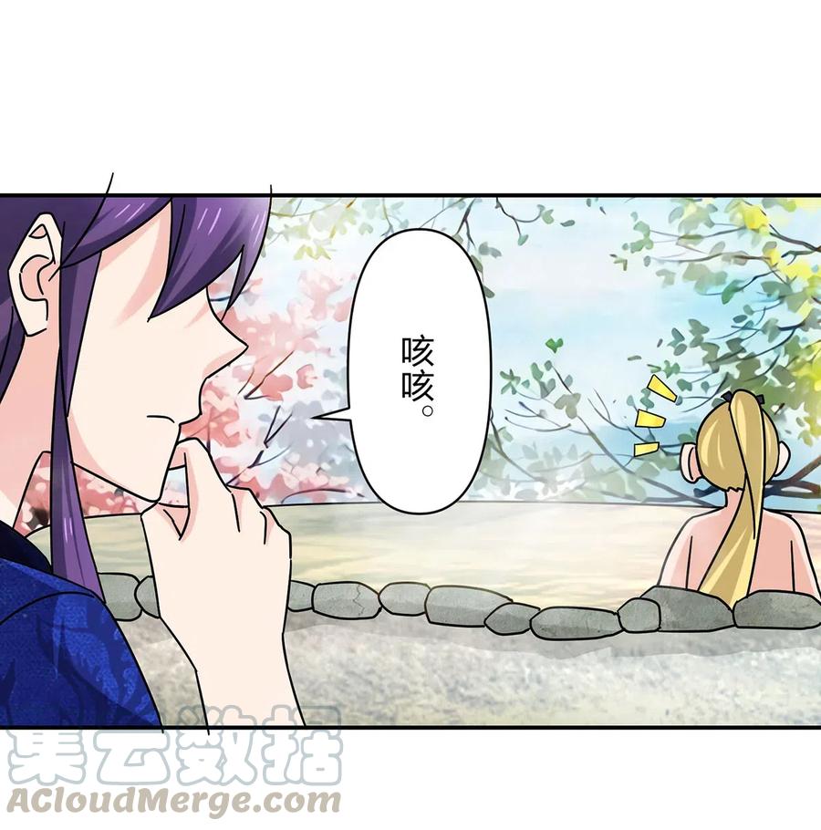 448 神药30