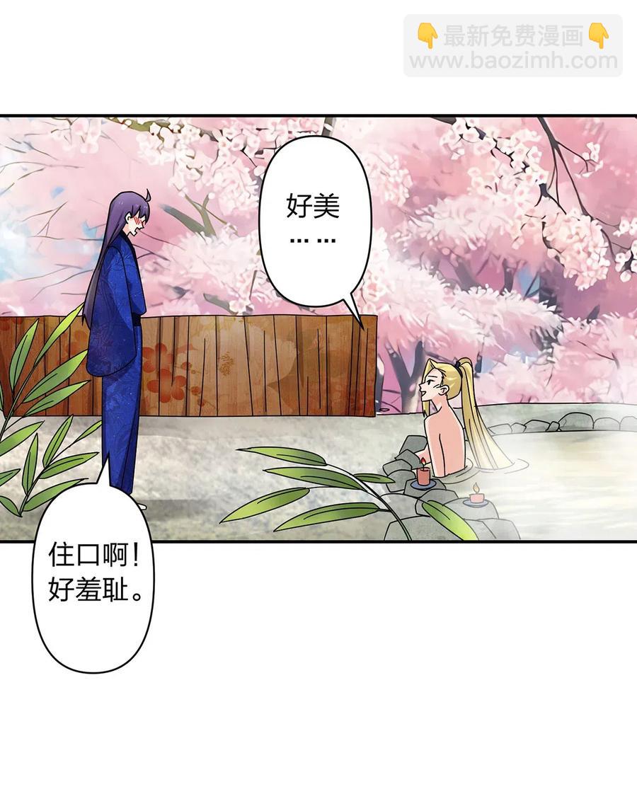 448 神药34