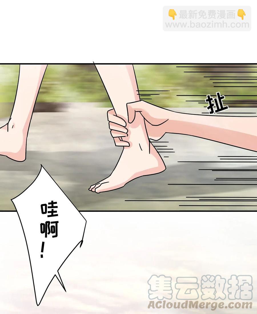 448 神药39