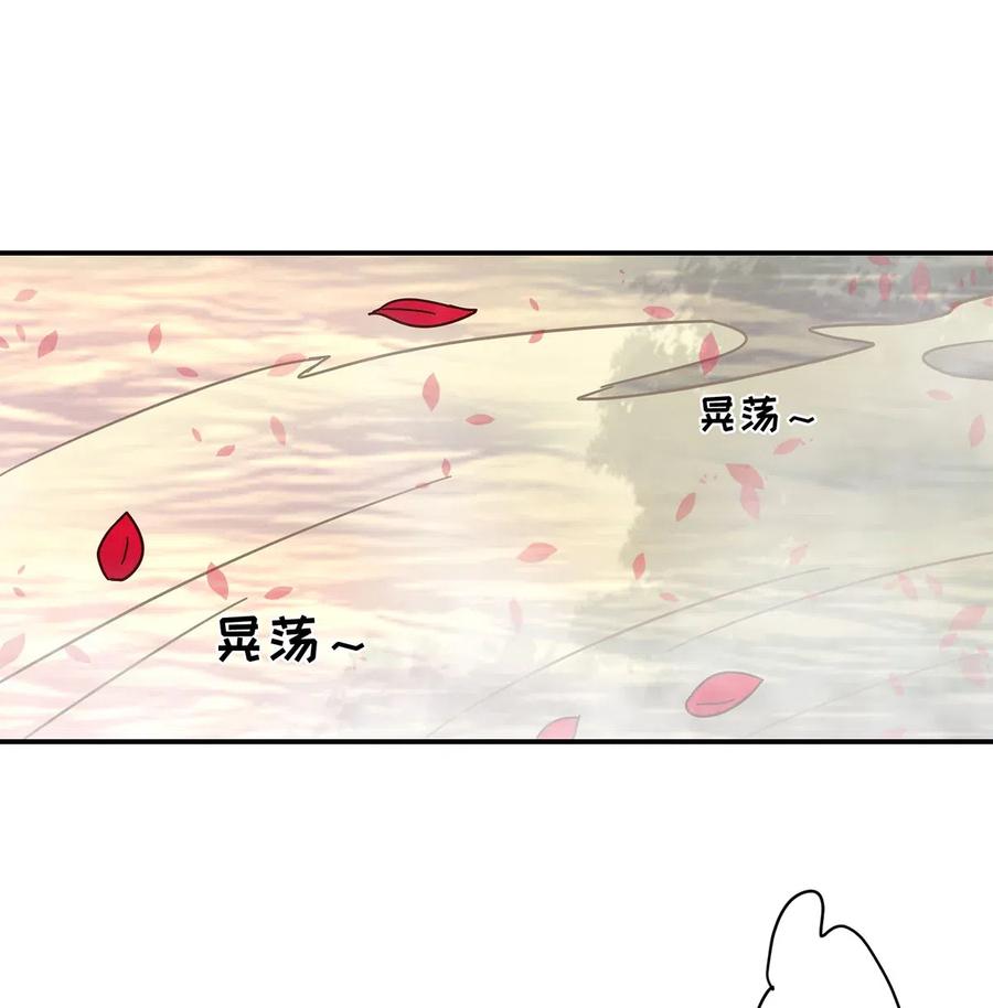 449 失控1