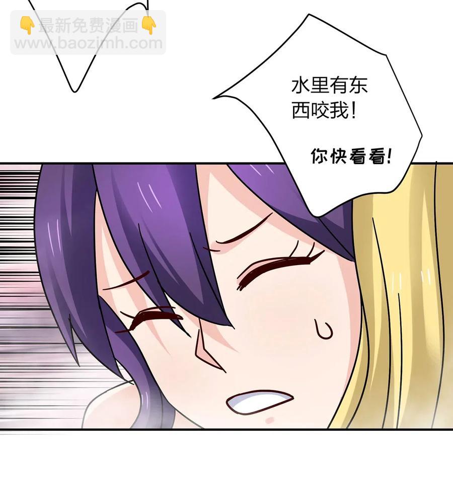 449 失控11