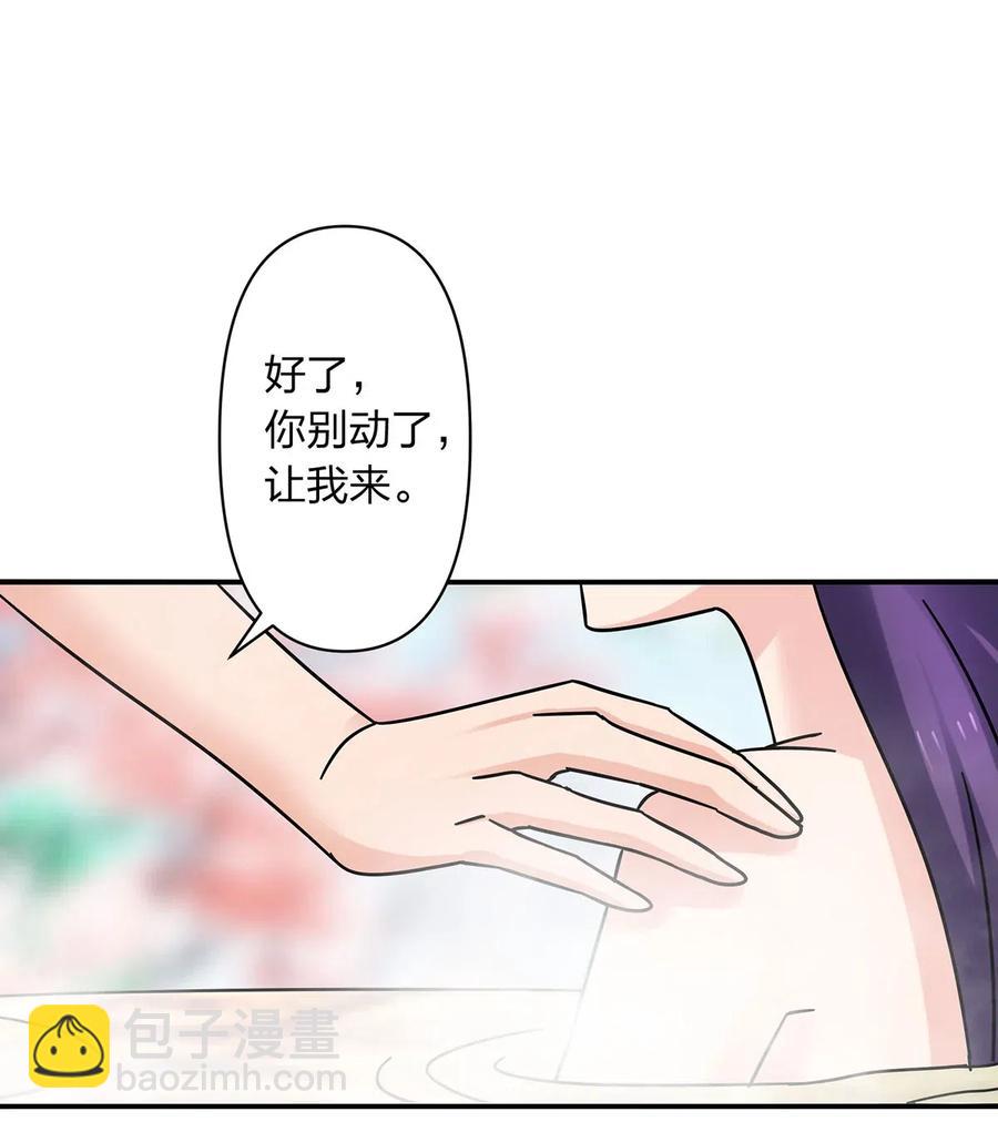 449 失控17