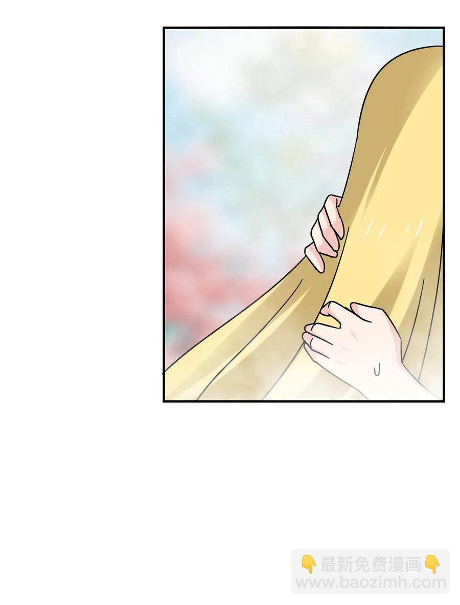449 失控34