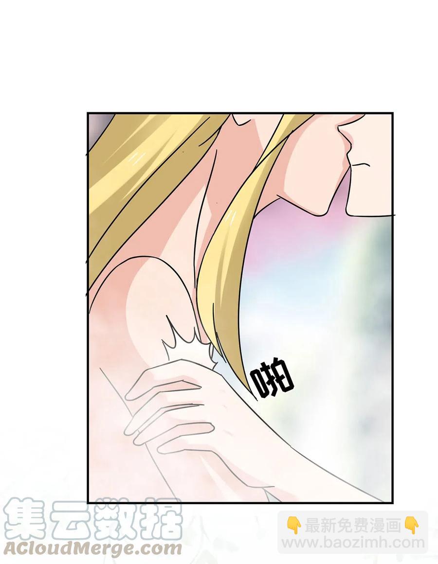449 失控36