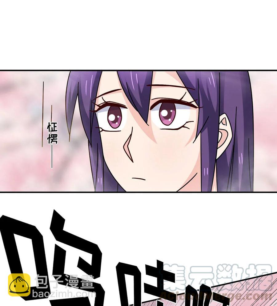449 失控9