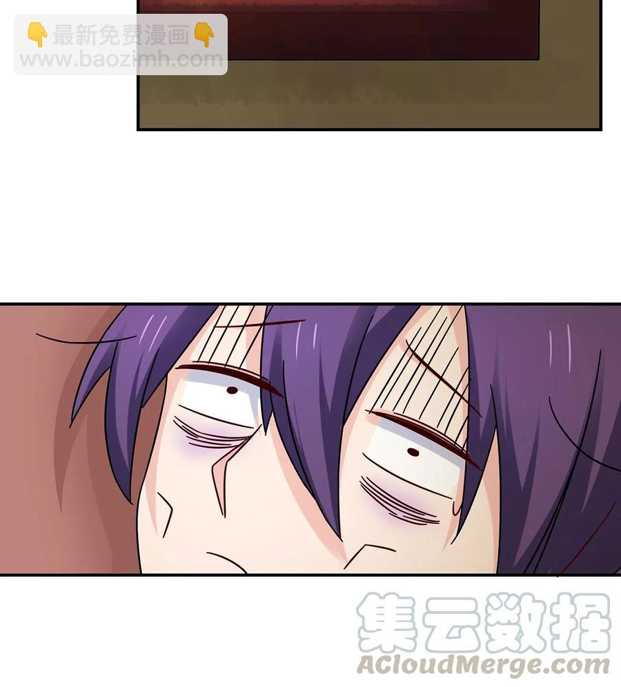 450 对你好18