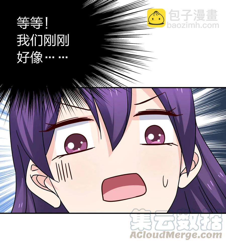 450 对你好21
