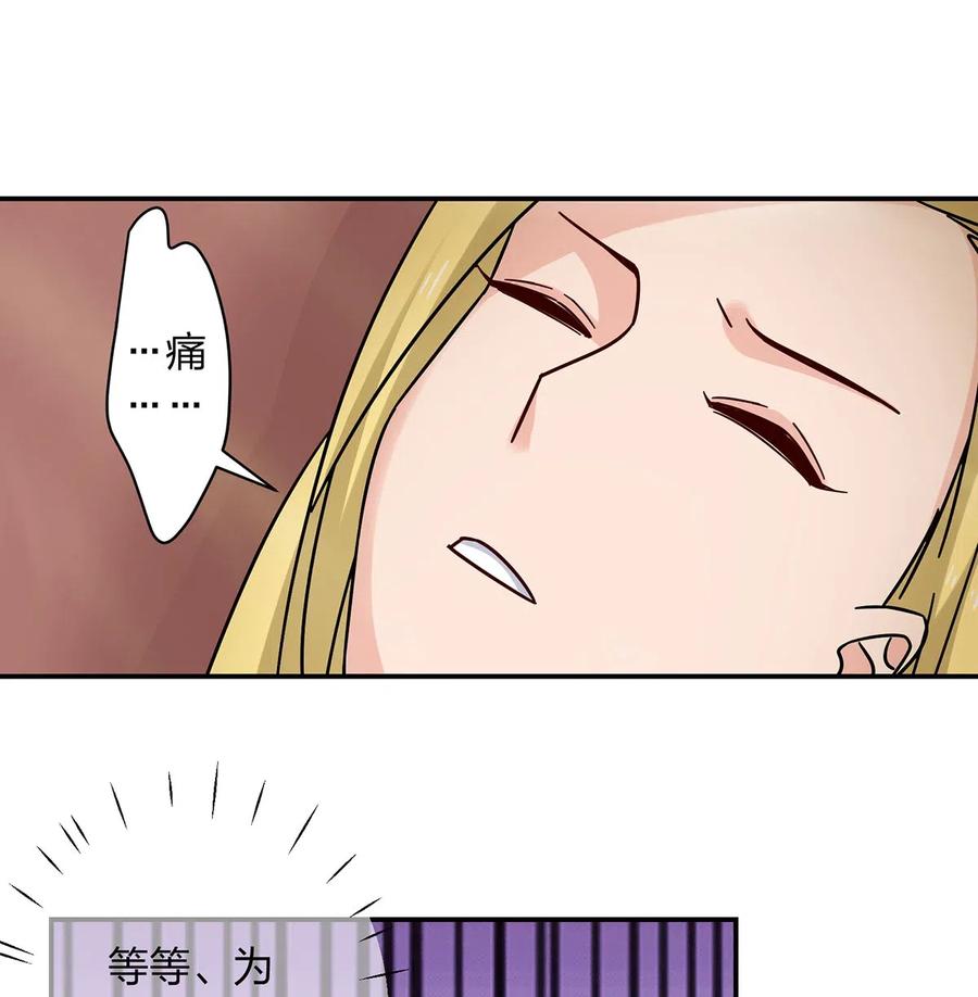 450 对你好26