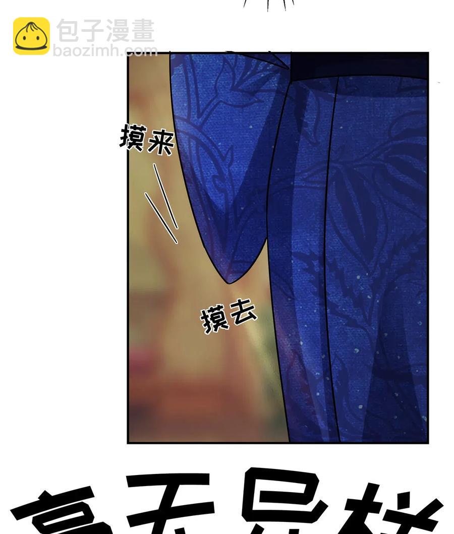 450 对你好28