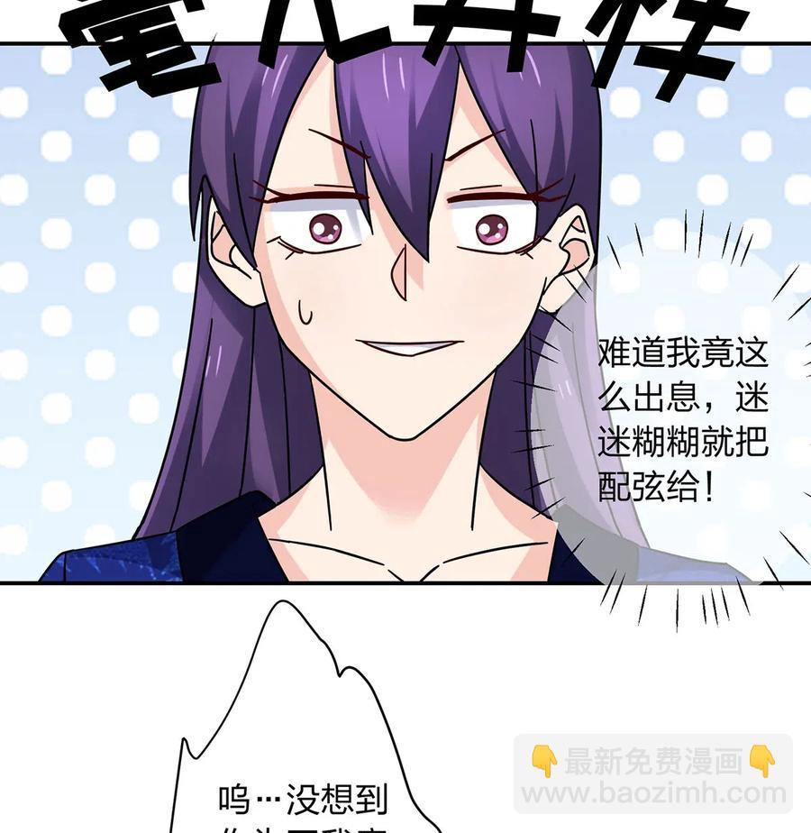 450 对你好29