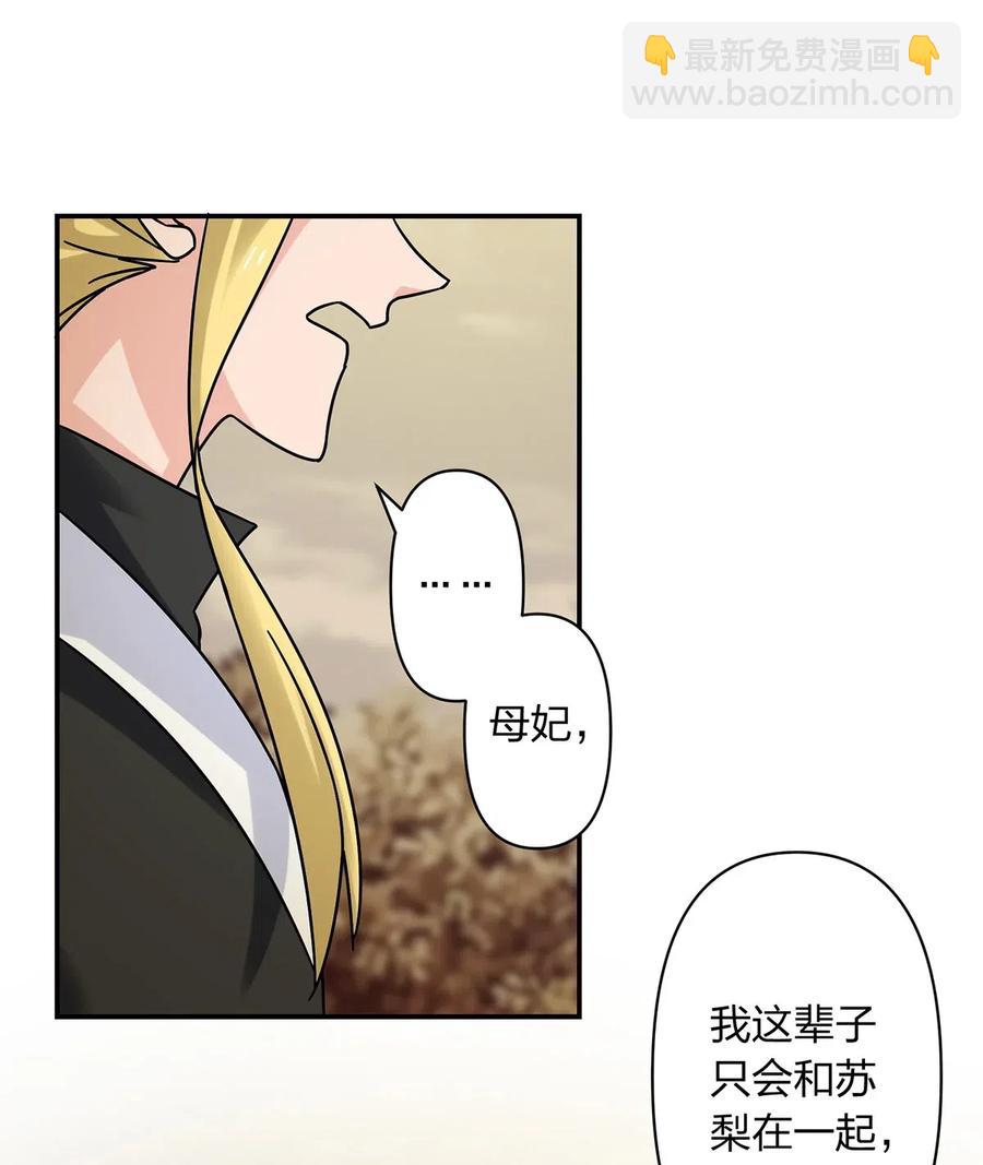 452 访客11