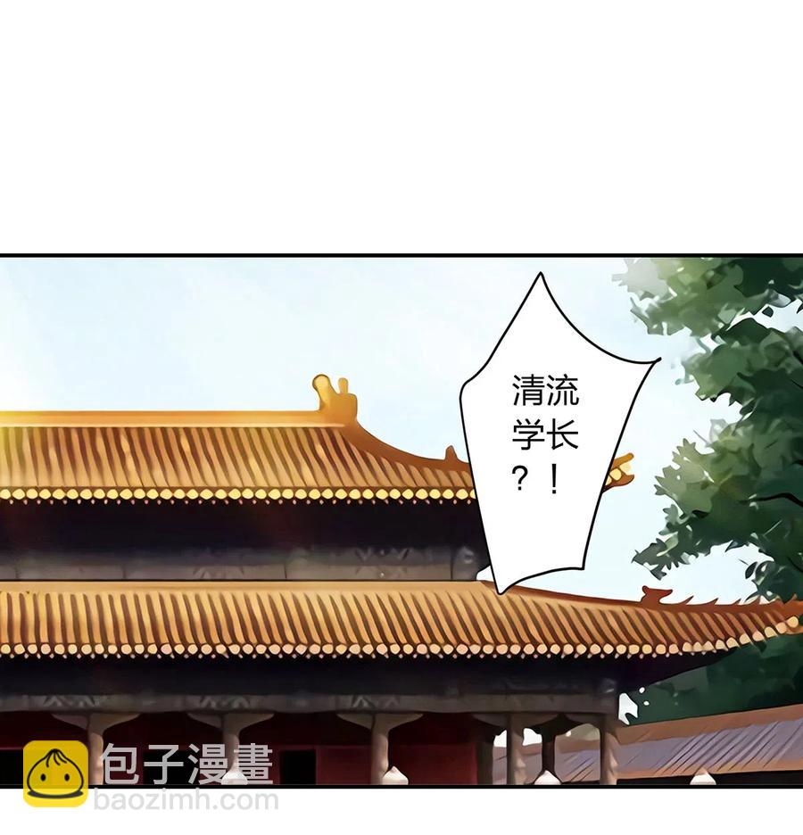 453 想哭就哭吧1