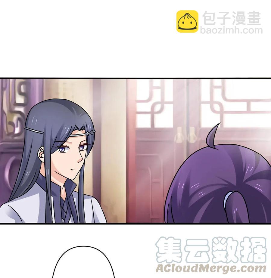 453 想哭就哭吧24