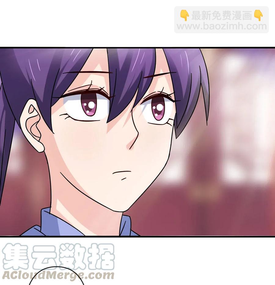 453 想哭就哭吧27