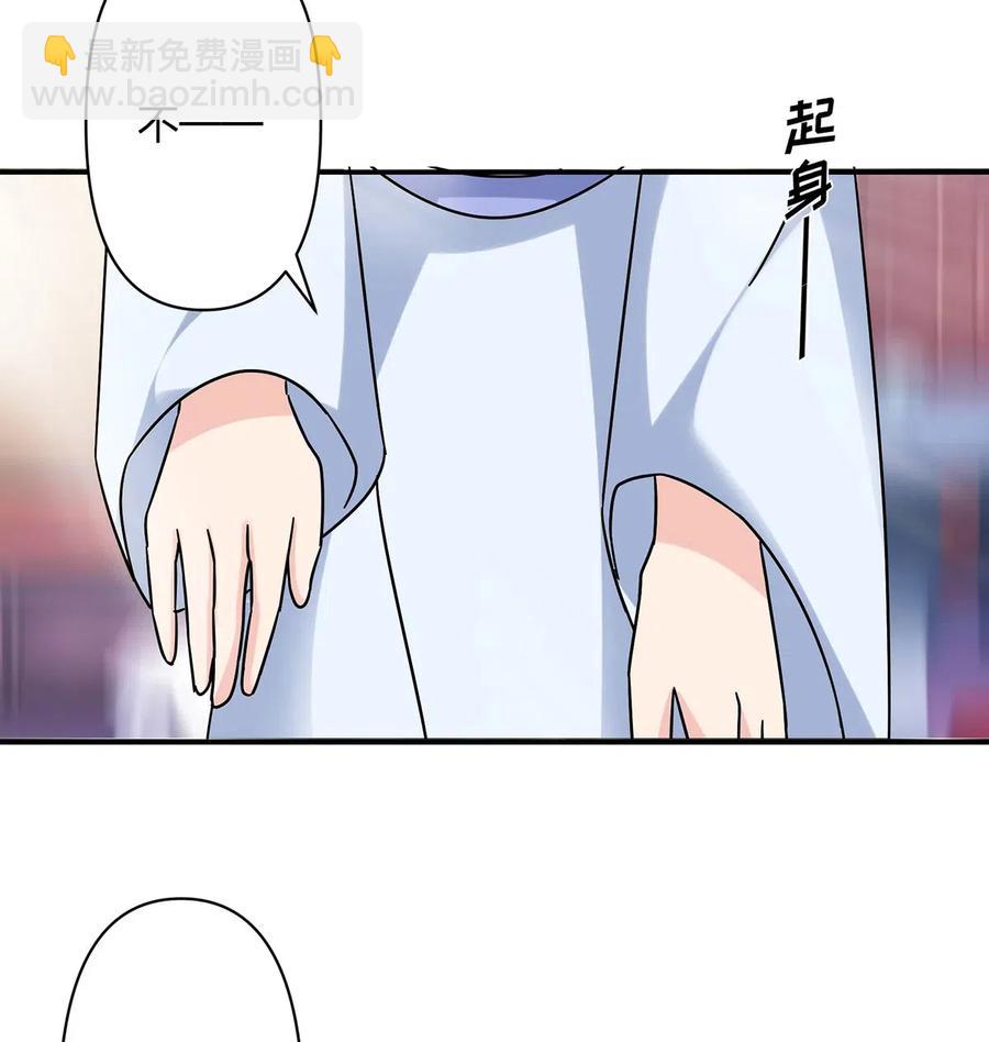 453 想哭就哭吧28