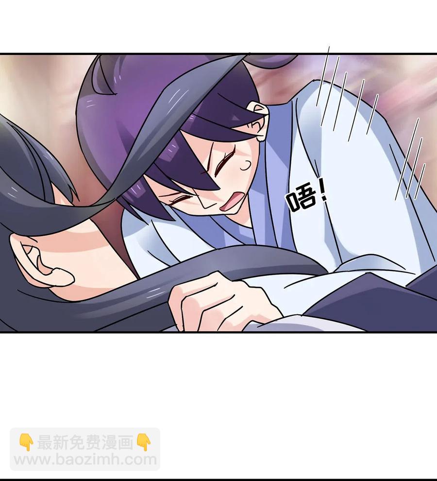 453 想哭就哭吧38