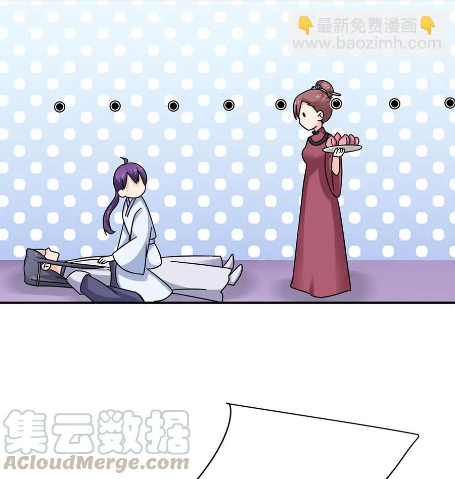 453 想哭就哭吧39