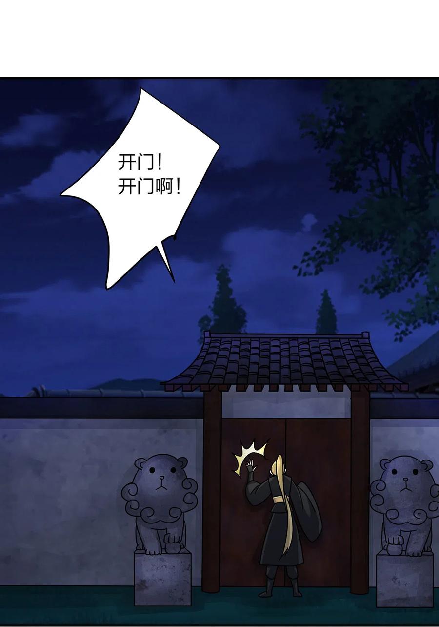 455 信1