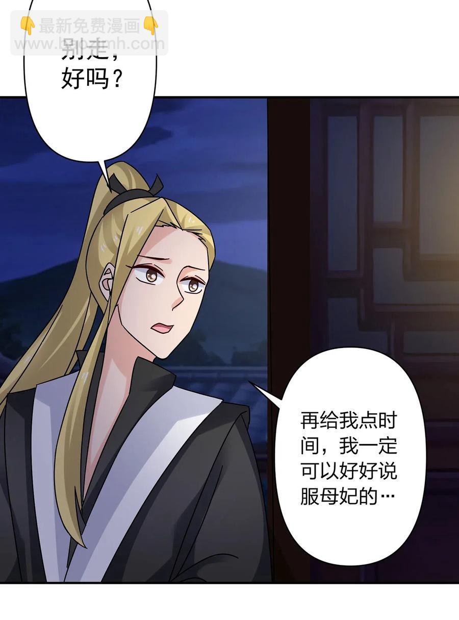 455 信13