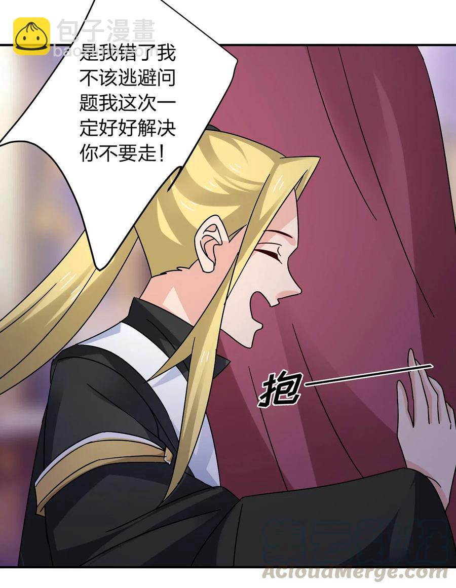 455 信18