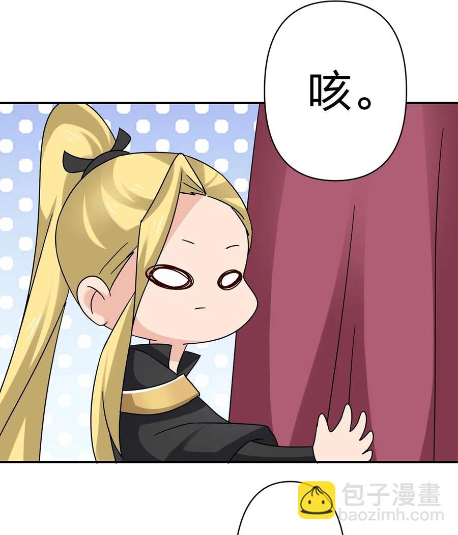 455 信19