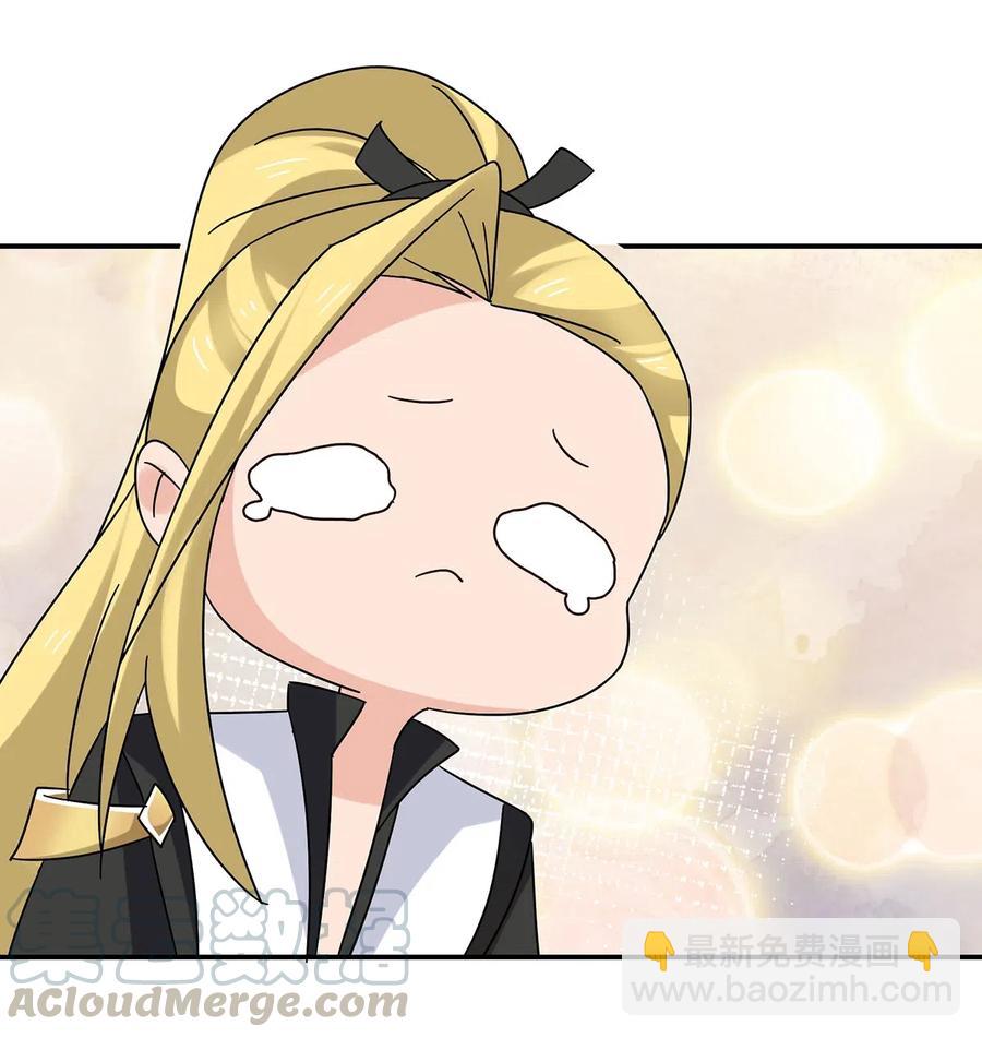 455 信24