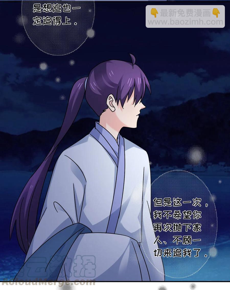 455 信27