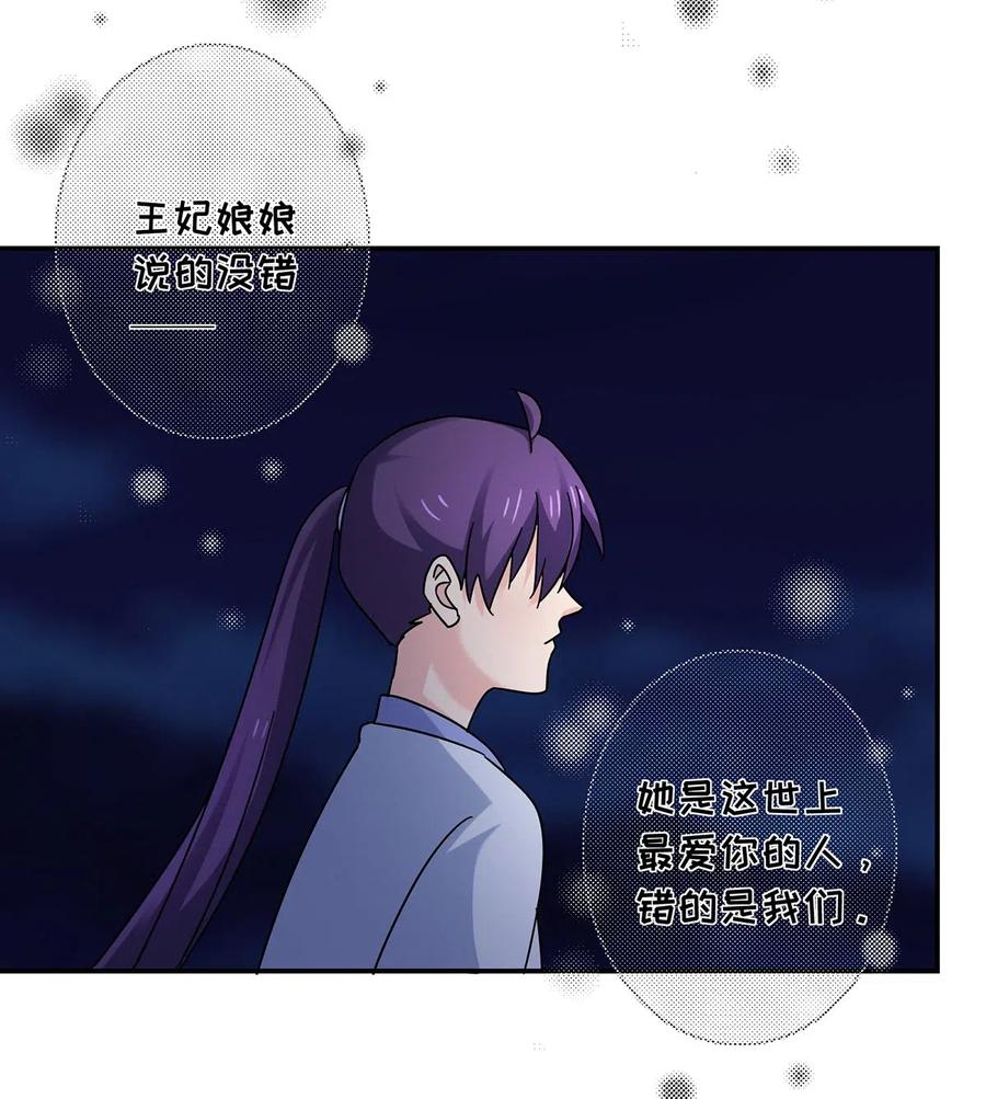 455 信28