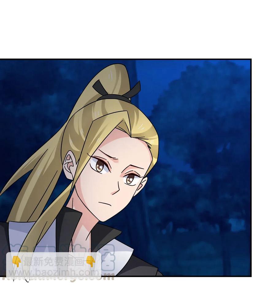 455 信3