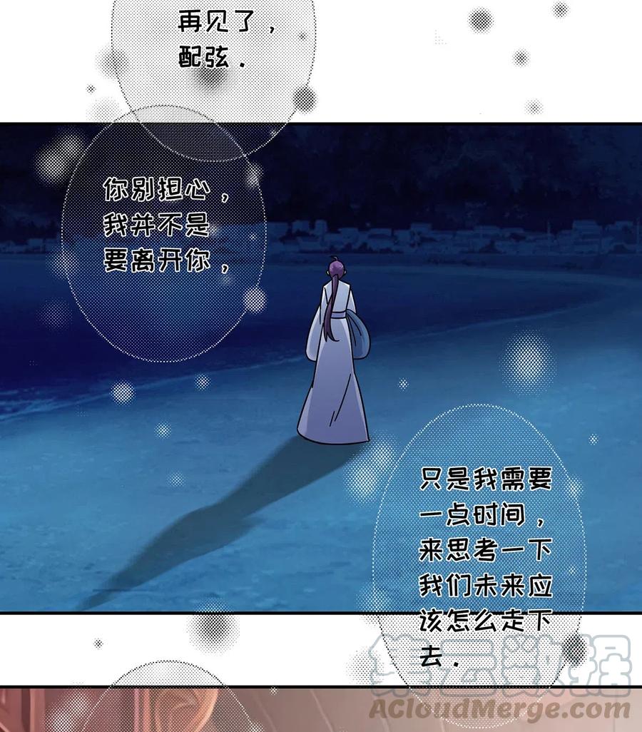 455 信30