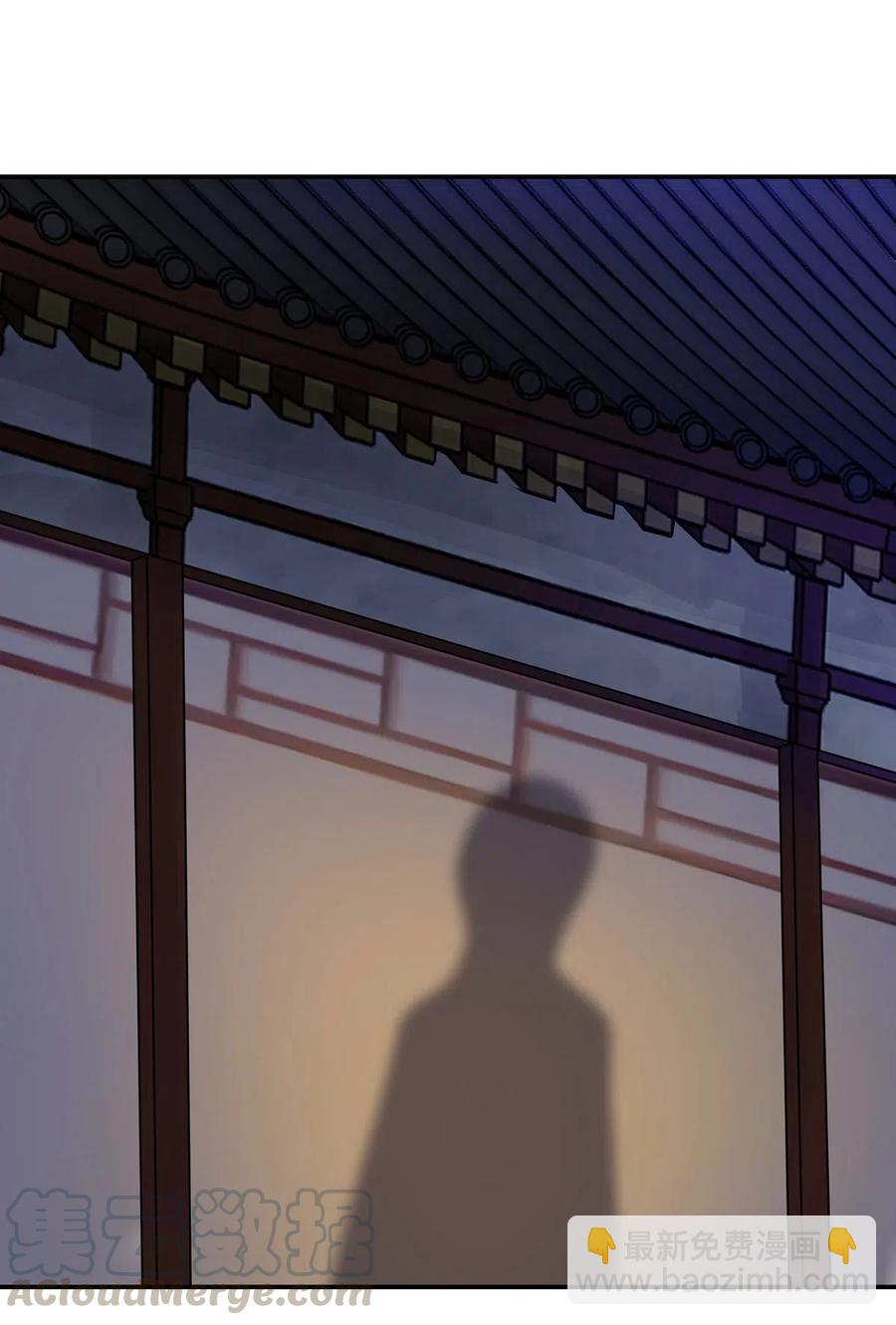 455 信6