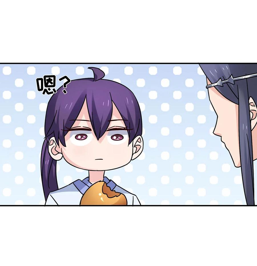 456 勾引10