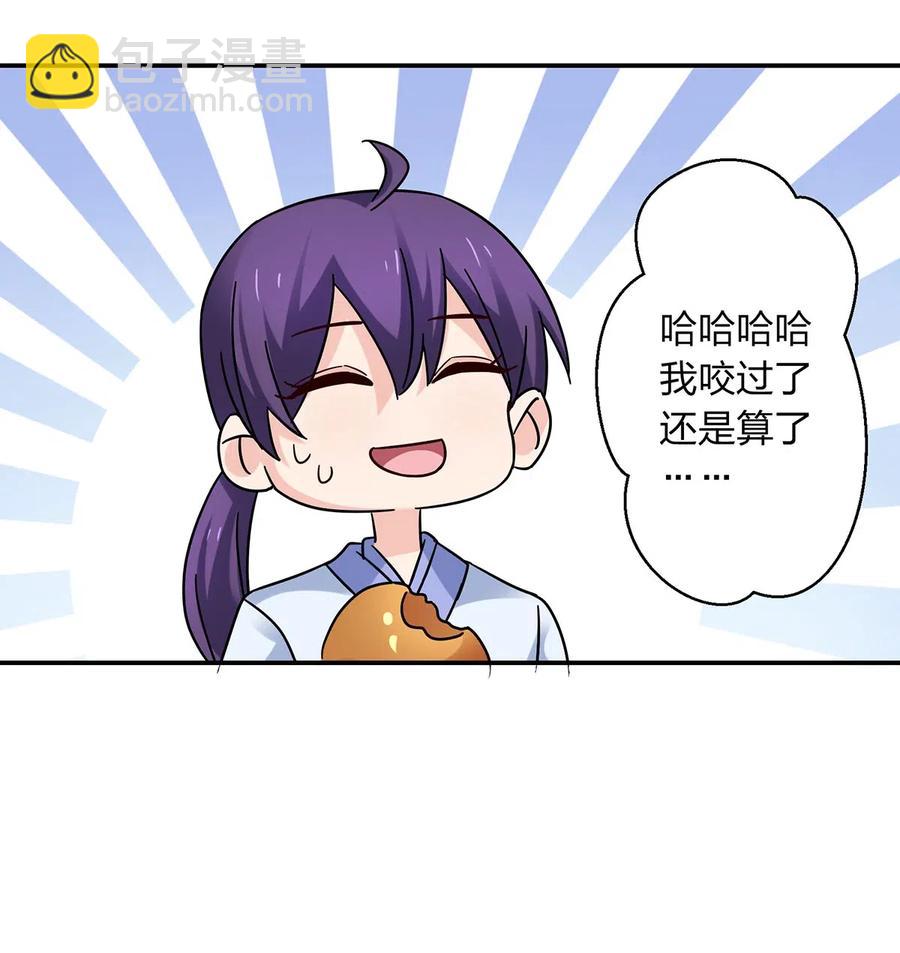 456 勾引11